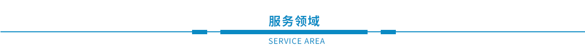 鋼結(jié)構(gòu)檢測、幕墻檢測、建筑節(jié)能、主體、建材檢測(圖1)